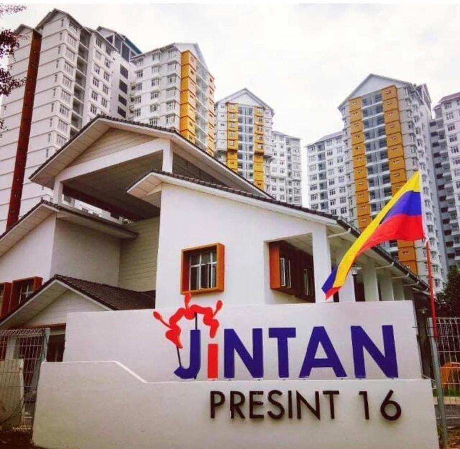 Sofiamuslim Homestay Putrajaya- Near Alamanda Mall & Federal Government Administrative Centre Kompleks Abcdef Buitenkant foto